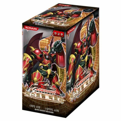 Yu-Gi-Oh! YUGIOH Card 'Extreme Victory' Booster Box 40 Packs / Korean Ver. - Image 1 of 3