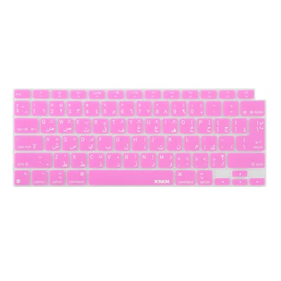 XSKN Arabic Keyboard Cover for 2020 Macbook Air 13.3 with Touch ID A2179 A2337 - Image 1 of 4