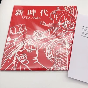 Ado Uta One Piece Film Red Vinyl Record Promo Limited Anime Rare Near MINT - Picture 1 of 4