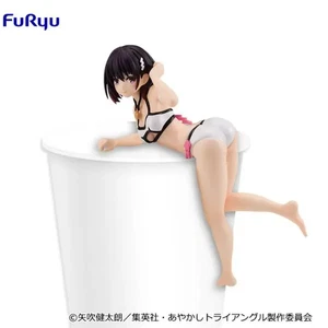Ayakashi Triangle figurine Suzu Kanade Noodle Stopper FuRyu officielle - Imagen 1 de 1