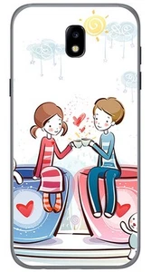 Funda Gel Tpu para Samsung Galaxy J5 (2017) Diseño Cafe Dibujos - Imagen 1 de 1