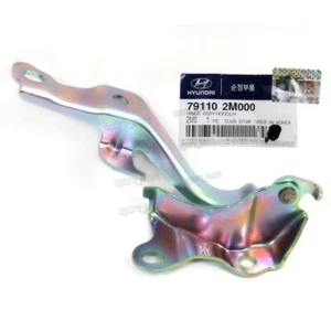 Hood Hinge Left 791102M000 for Hyundai 2010-2016 Genesis Coupe - Picture 1 of 10