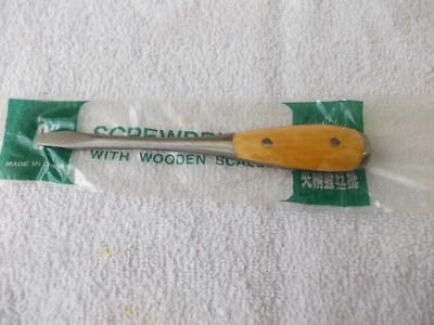 Perfect Handle screwdriver 6" NOS wooden scales carpenters tool 6" vintage - Image 1 of 3