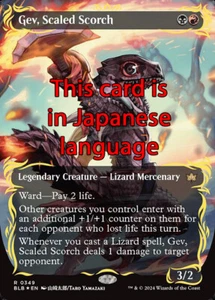 MTG GEV, SCALED SCORCH 349 FOIL EXC - RAISED SCAGLIA BRUCIANTE - BLB X JP - Picture 1 of 1