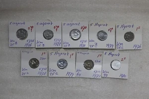 ISRAEL - 5 AGOROT - 9 MÜNZEN SAMMLUNG B49 #N755 - Bild 1 von 3