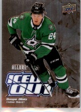 2022-23 Upper Deck Allure NHL Hockey INSERT Pick From List/Complete Your Set A-I