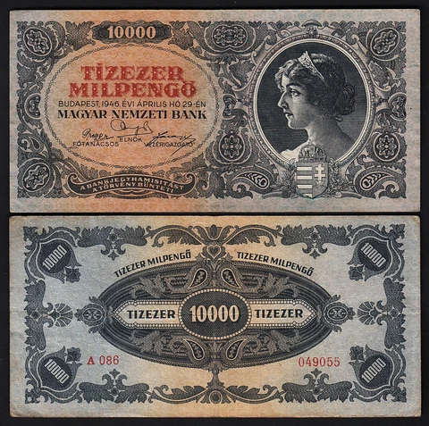 HUNGARY TIZZER 10000 10.000 MILPENGO 1946, VF++, P-126 Cover