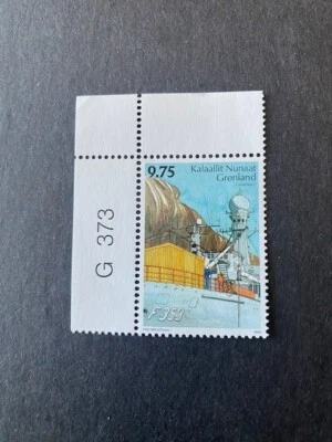 2006 GREENLAND #481, SCIENCE SHIP,  MNH - Image 1 of 3