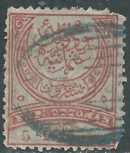 1876 TURCHIA IMPERO OTTOMANO USATO EMP: OTTOMANI 5 PI - RD36 - Imagen 1 de 1