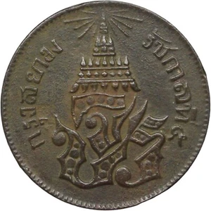 2 atts Siam Thailand copper coin 1874 King Rama V - Picture 1 of 2