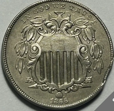 1866 Shield Nickel  AU with Rare Clip Error.  Free Shipping - Image 1 of 4