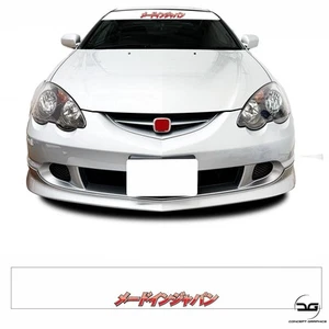 Made in Japan JDM Modified Drift Car Windscreen Sunstrip Fits Nissan Mazda Honda - Picture 1 of 2