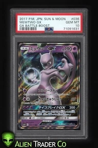 2017 Pokemon Mewtwo GX Battle Boost 036/114 Japanese Full Art PSA 10 GEM MINT - Picture 1 of 3