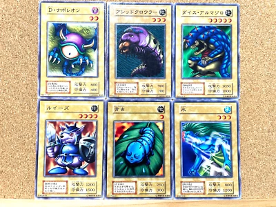Yu-Gi-Oh Card Japanese First edition 6 cards set Beaver Warrior Vintage USED - Image 1 of 2