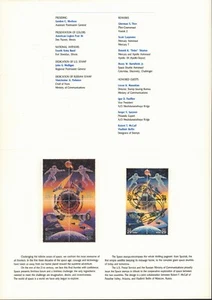 US 1992 JOINT ISSUE W/ RUSSIA 2631-2634 CEREMONY PROGRAM FDC SPACE - Picture 1 of 2