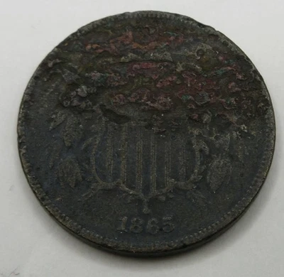1865 Two Cent Piece Lot#442 - Image 1 of 2