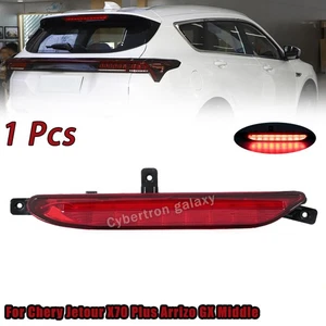 For Chery Jetour X70 Plus Arrizo GX Middle Brake Light Warning Light - Picture 1 of 21