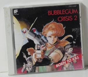 Bubblegum Crisis Vol.2 Born to Kill Futureland 2000 Series CD - Imagen 1 de 1