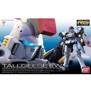 BAN2418250 Bandai RG #28 Tallgeese (EW) Wing - Picture 1 of 1