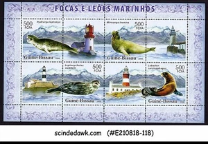 GUINEA BISSAU - SIGILLO FARO E LEOPARDO 2006 - MIN/SHT MNH - Foto 1 di 1