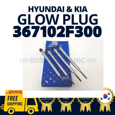 GENUINE OEM Hyundai Kia New Glow Plug 4pcs Set 367102F300 - Image 1 of 2