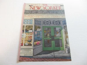 NEW YORKER magazine front cover only 8.5x11.5 Albert Hubbell July 8 1974 - Picture 1 of 1