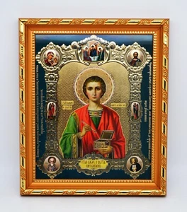 Ikone heiliger Panteleon икона святой целитель Пантелеймон освящен 21x18x1,5 cm - Picture 1 of 1