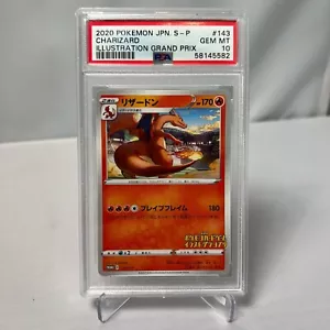 Pokemon GEM MINT Illustration Grand Prix Promo 143/S-P Charizard Japanese PSA 10 - Picture 1 of 2