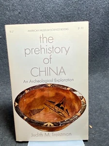 The Prehistory of China by Treistman - Imagen 1 de 1