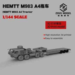 1/144 USHEMTT M983 A4 Trailer Vehicle Resin Model Kit 3D Printed - Picture 1 of 7