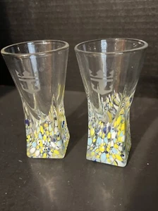 Set Of 2 Vintage Royal Caribbean Cordial Splatter Glass - Picture 1 of 6
