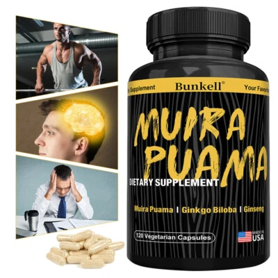 Muira Puama Extract 2500 mg | 120 Capsules | Non GMO, Gluten Free | by Bunkell - Image 1 of 4