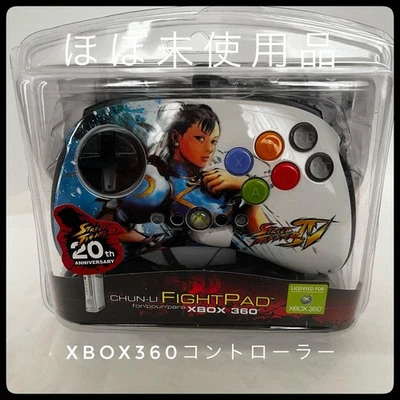 Chun-Li Street Fighter IV Capcom Mad Catz Xbox 360 Wired Controller [Near Mint] - Image 1 of 4