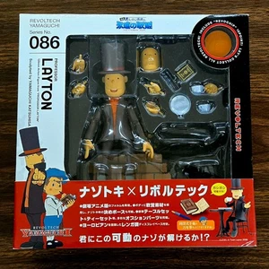 Revoltech - Yamaguchi Serie #086 - Professor Layton (NICHT KOMPLETT) - Bild 1 von 7