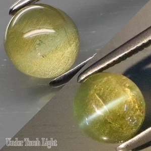 Cabochon tondo occhio di gatto giallo naturale crisoberillo colore incantevole 1,49 ct. 6,5 mm - Foto 1 di 4