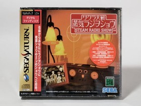 Unopened Sakura Wars Steam Radio Show Sega Saturn Software Digital Fan Disc