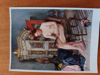 Sepp Hilz - Eitelkeit - München, Haus der Deutschen Kunst bunt - Bild 1 von 2