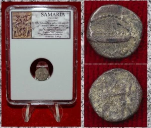 Ancient Coin SAMARIA Phoenician Galley  King Lion Silver Obol RARE COIN! - Picture 1 of 4