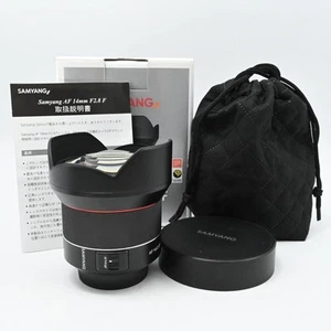 Lente ultra gran angular Samyang Af 14Mm F2.8 F para Nikon F, tamaño completo - Imagen 1 de 6