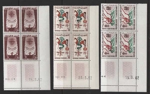 Tunisia 1962 Anti-malaria set of 3 in unmounted mint corner date blocks of 4 - Picture 1 of 1