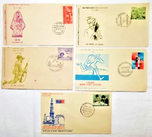 INDIA FIRST DAY COVER INTERNATIONAL DAY THEME 5 FDC COVER LOT SIZE 4 X 6 INCH #5 - Picture 1 of 3