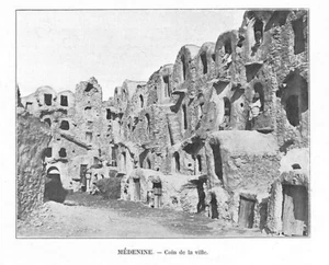 MEDENINE (TUNISIE) COIN DE LA VILLE / ILLUSTRATION 1906 - Picture 1 of 1