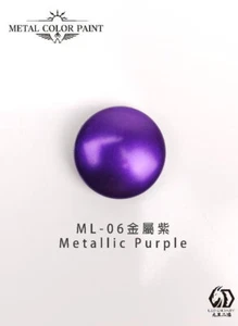9527 model Water-Based Metallic Color Paint ML01-27 (11ml) Multiple Options - Picture 1 of 36