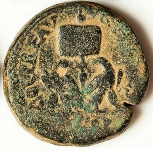 JUDEA Cesarea Marítima DOS ÁGUILAS Trajano Decio Antigua Moneda Judía Romana D344 - Imagen 1 de 2