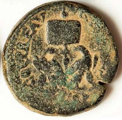 JUDEA Caesarea Maritima TWO EAGLES Trajan Decius Ancient Jewish Roman Coin D344 - Image 1 of 2