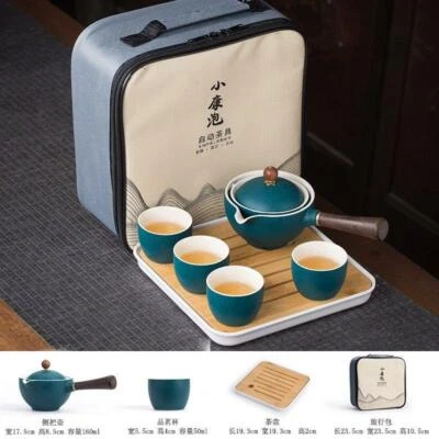 Tea Set Portable Lazy Kung Fu Teapot And Cups Automatic Spinning Travel Kettles - Image 1 of 4
