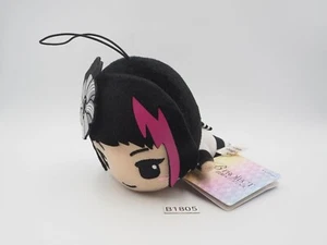 B Project B1805 Korekuni Ryuji Laying Furyu Correa 5" Peluche TAG Juguete Muñeca Japón - Imagen 1 de 10