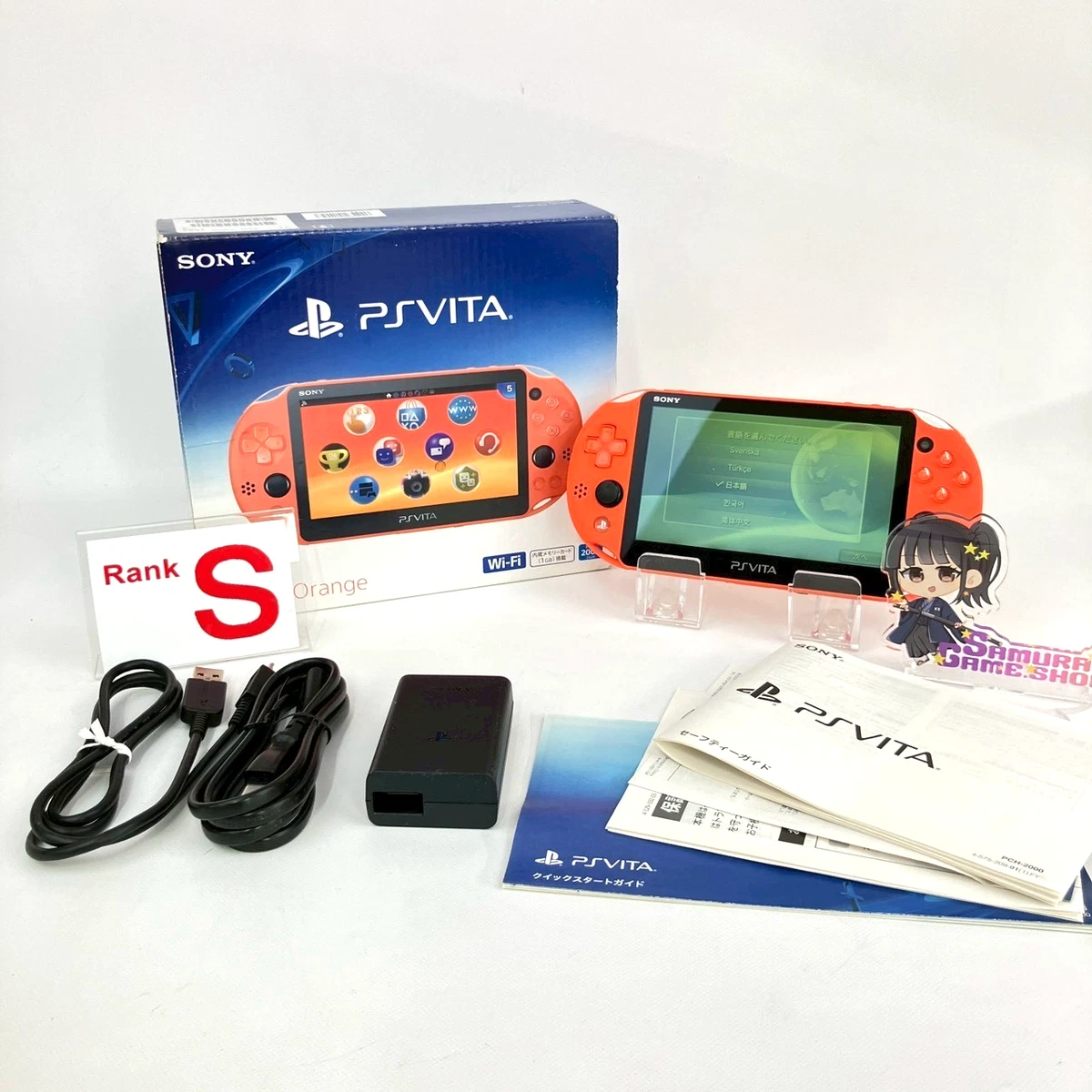 Sony PlayStation Vita Orange Video Game Consoles for sale | eBay