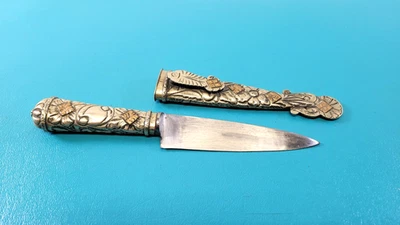 Vintage Argentine Knife Alimar Tandi Nickel Silver Gaucho Boot + Scabbard TR526 - Image 1 of 4