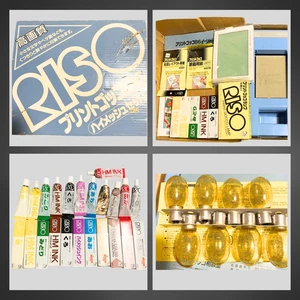 RISO Print Gocco B6 Siebdrucker Kit Vintage Japan Zum Selbermachen Handwerk Tinte Set mit Glühbirnen - Bild 1 von 6